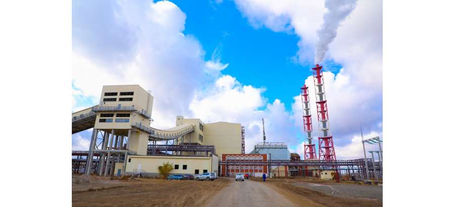 ТЭЦ-3 Астана